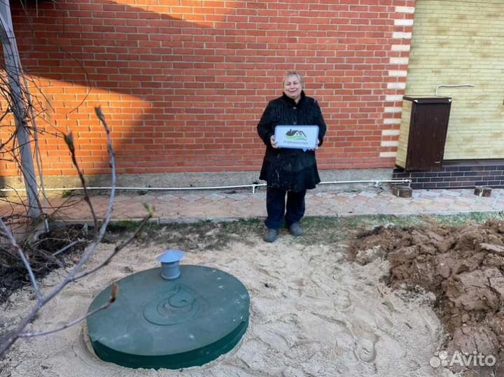 Установка септика под ключ