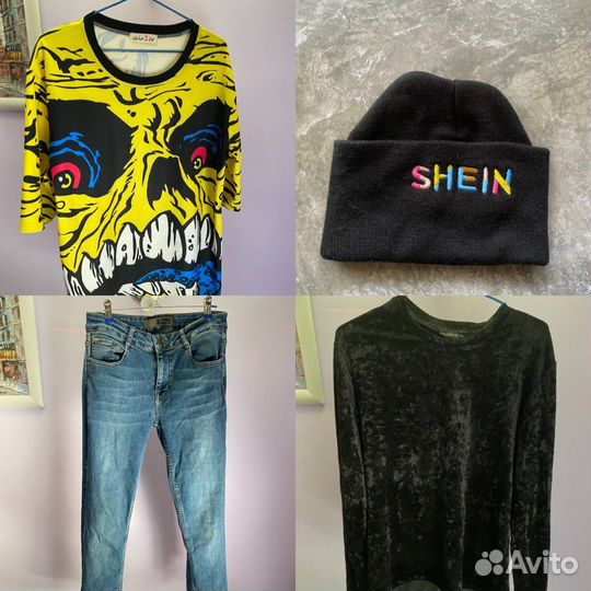 Женские вещи пакетом 44-46