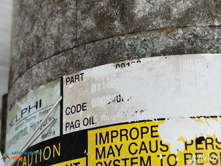 Компрессор кондиционера Renault Megane 2 2004