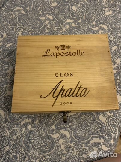 Деревянная коробка от вина с замком