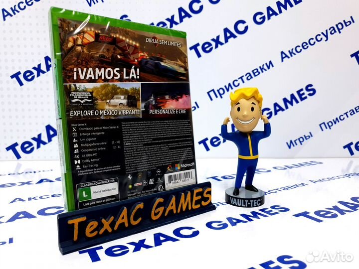 Forza Horizon 5 XBox One Series