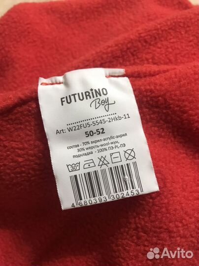 Детская зимняя шапка на флисе