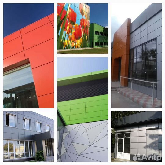 Фасадные металлокассеты