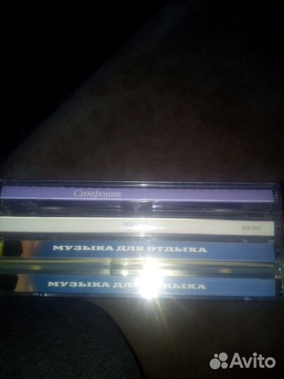 Сд диски цена за все