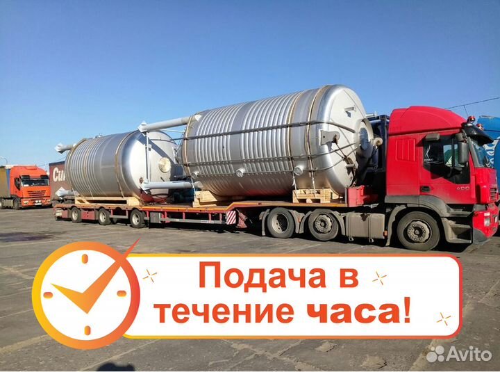 Грузоперевозки и переезды межгород от 200 км