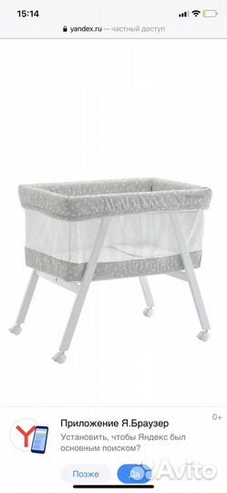 Кроватка micuna fresh mini