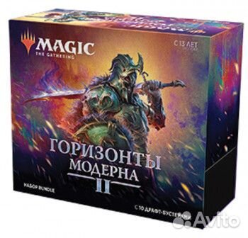 Наборы Magic the Gathering Bundle Amonkhet