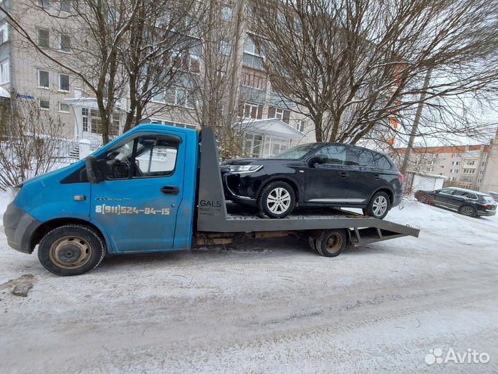 Водитель на Эвакуатор