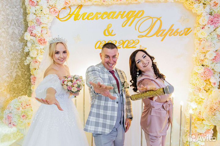 Ведущая Ведущий Свадьба Корпоратив Новый год Dj