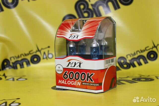 Автомобильная лампа Н4 6000К MYX