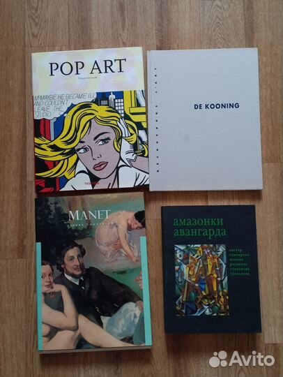 Редкие альбомы по живописи и искусству 5