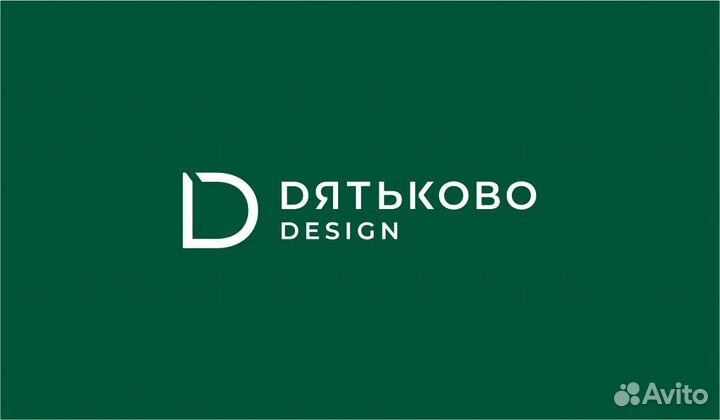 Продавец-консультант (без опыта)