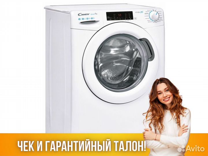 Стиральная машина candy