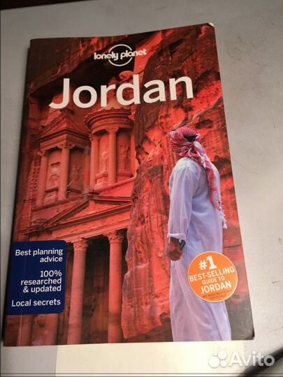 Lonely planet Jordan