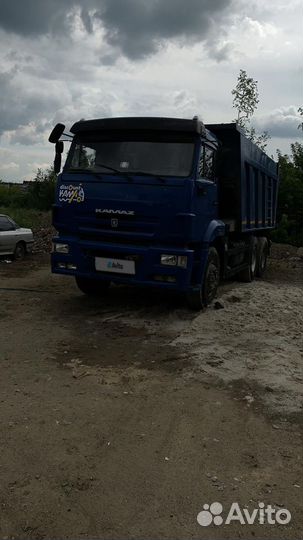 КамАЗ 6520-73, 2014