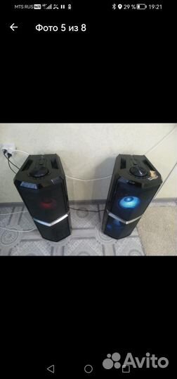 Колонка LG FH6