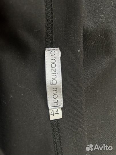 Одежда для беременных 44