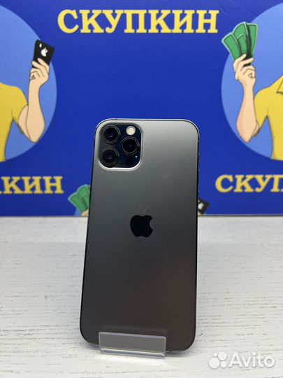 iPhone 12 Pro, 128 ГБ