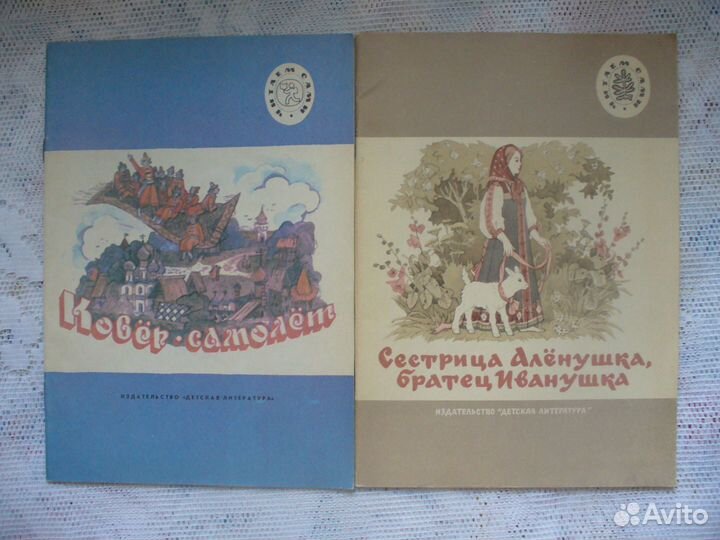 Детские тонкие книжки СССР. Отличное состояние