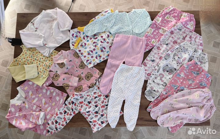 Детские вещи пакетом на мальчика/девочку