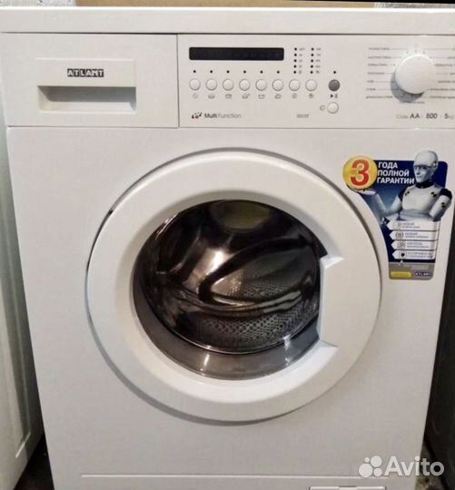 Новая Стиральная машина Atlant 5кг