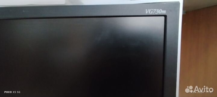 Монитор Viewsonic VG730m