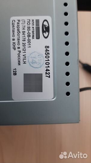 Штатная магнитола LADA granta FL