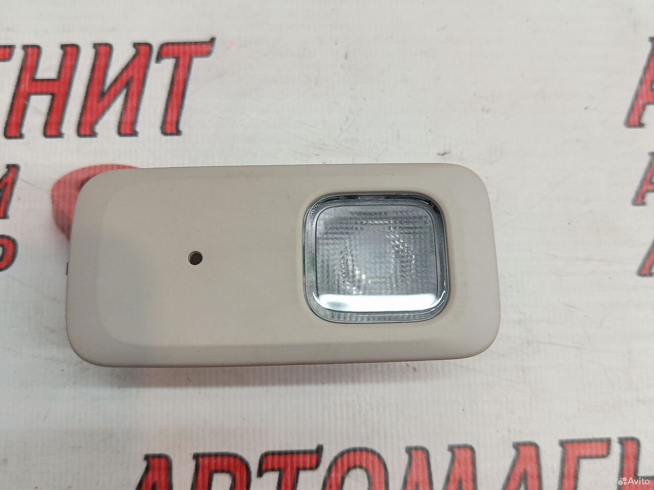 Плафон потолочный левый Воях Фри