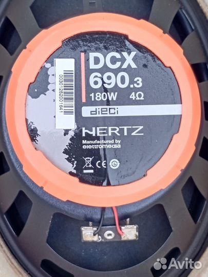 Акустическая полка LADA granta