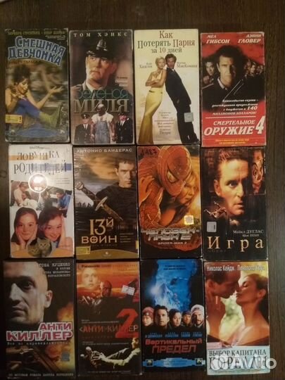 Видеокассеты