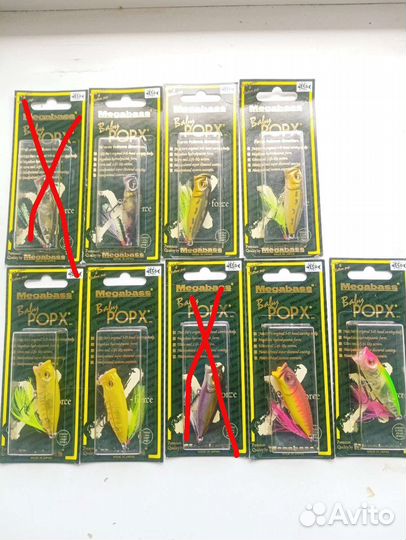 Японские воблеры