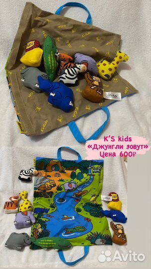 Сортер, пирамидка, ксилофон. ELC, chicco, K’S kids