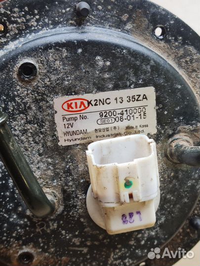 Бензонасос с корпусом Kia Spectra