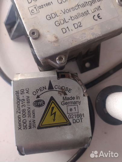 Ксенон Хаммер H3