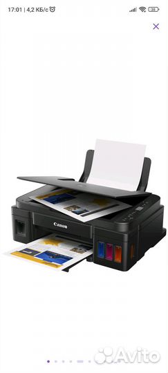 Принтер Мфу canon pixma G3410 (снпч + wifi)