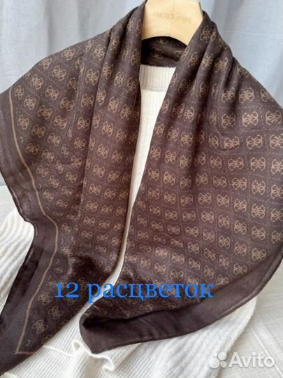 Палантин guess оригинал