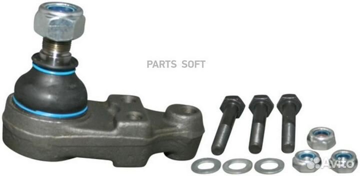 JP group 1540300200 Опора шаровая