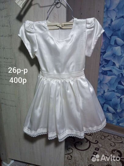 Нарядные платья для девочки