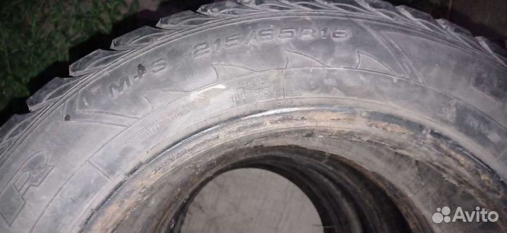 Goodyear UltraGrip Extreme 215/65 R16