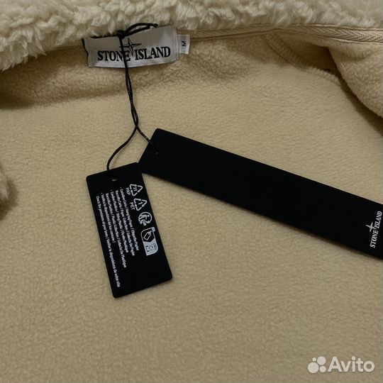 Куртка барашек stone island