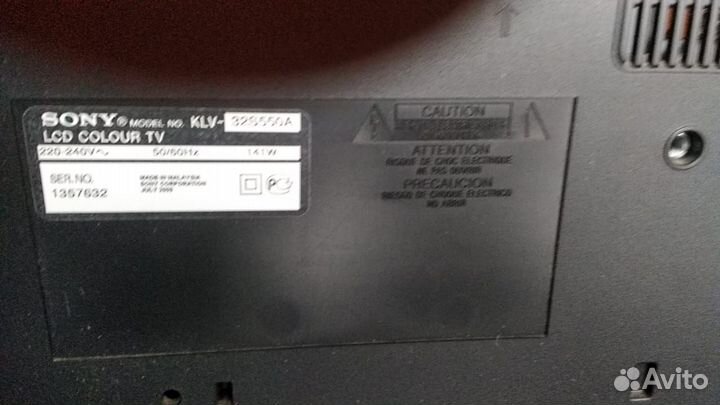 Телевизор Sony klv 32s550a
