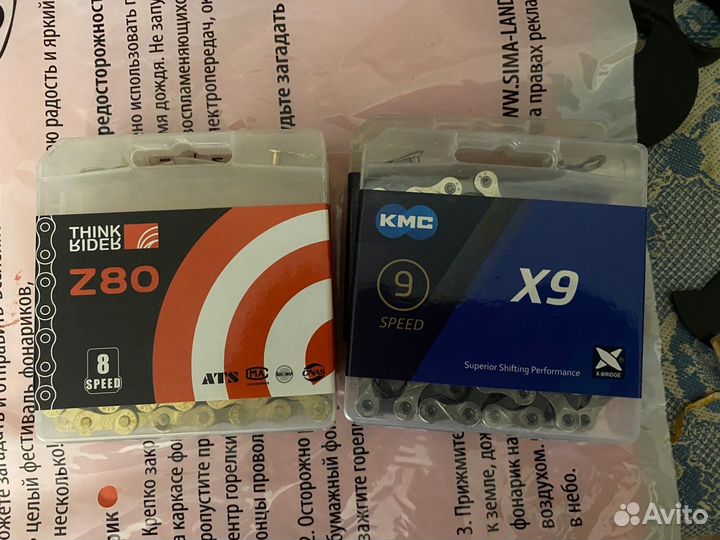 Переключатель,монетка,цепь,тормоз,и так далее