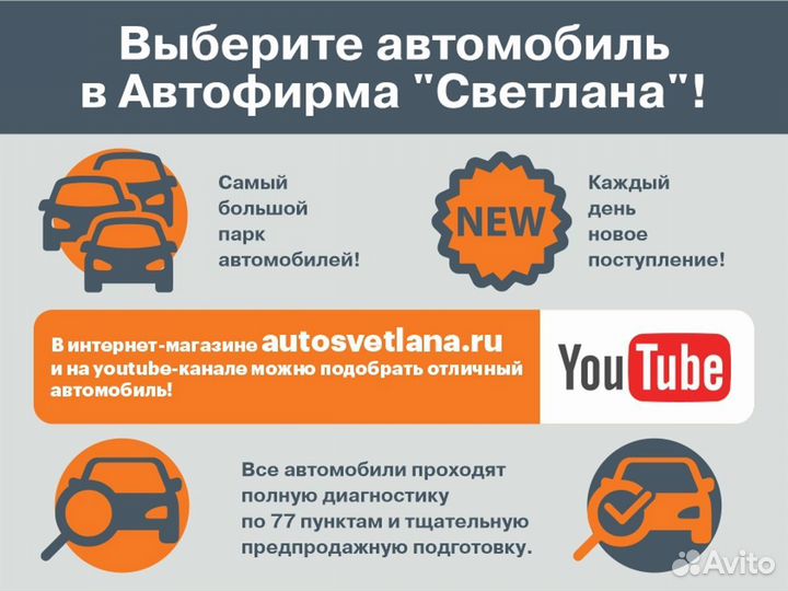 LADA Largus 1.6 МТ, 2019, 101 668 км