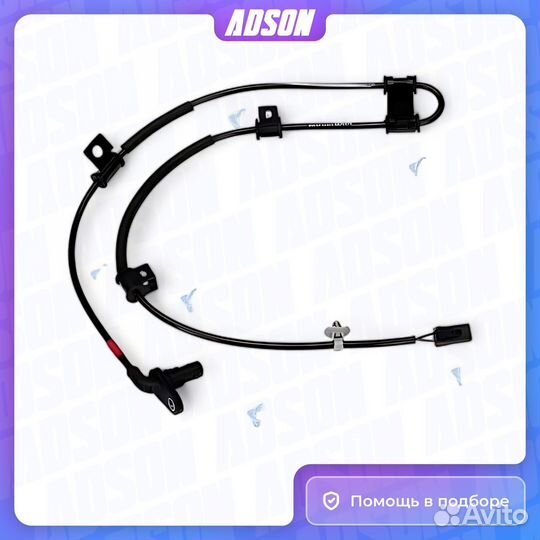 Датчик ABS Mando