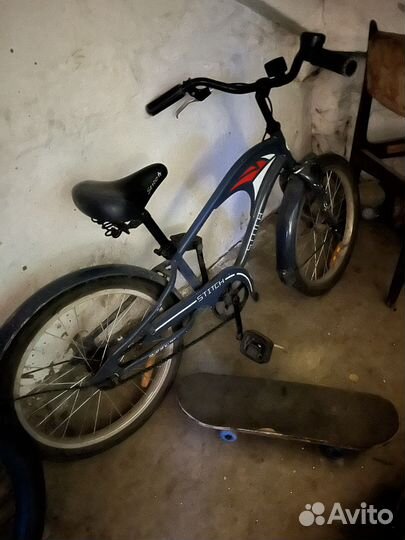 Велосипед подростковый