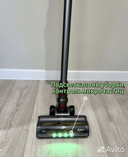 Моющий Пылесос Dyson v15 (Ориг Исполнение)