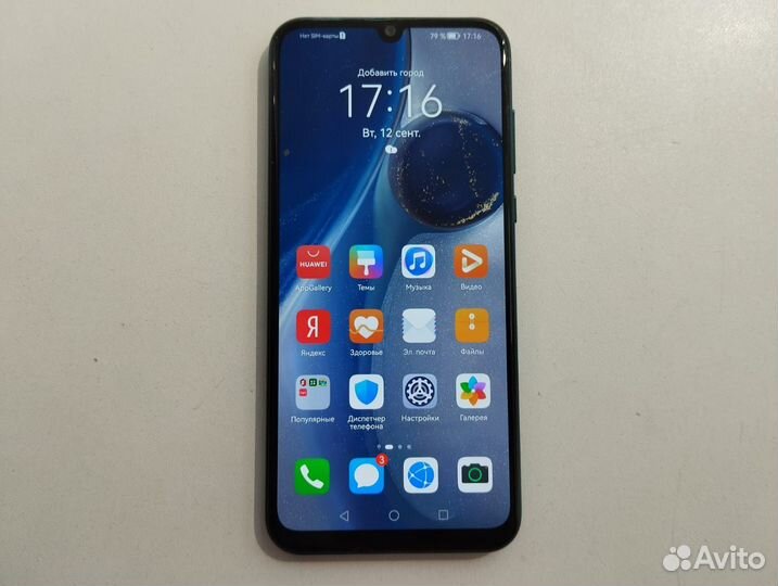 HUAWEI Y8P, 4/128 ГБ