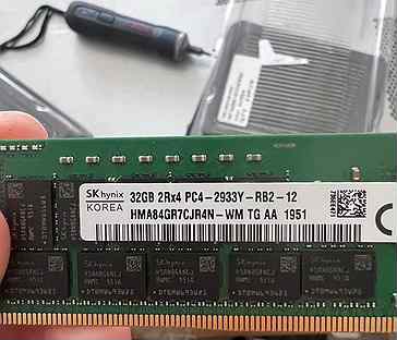 Серверная память ddr4 32gb сервер hp dell