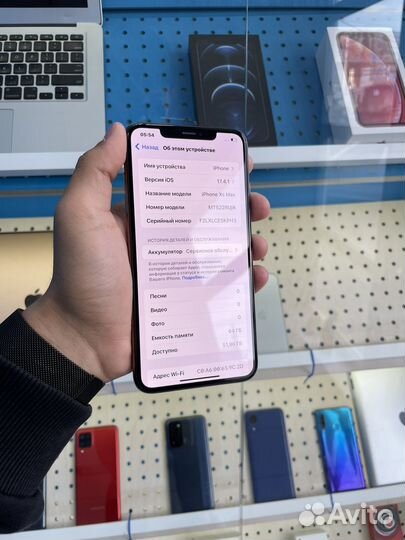 iPhone Xs Max, 64 ГБ