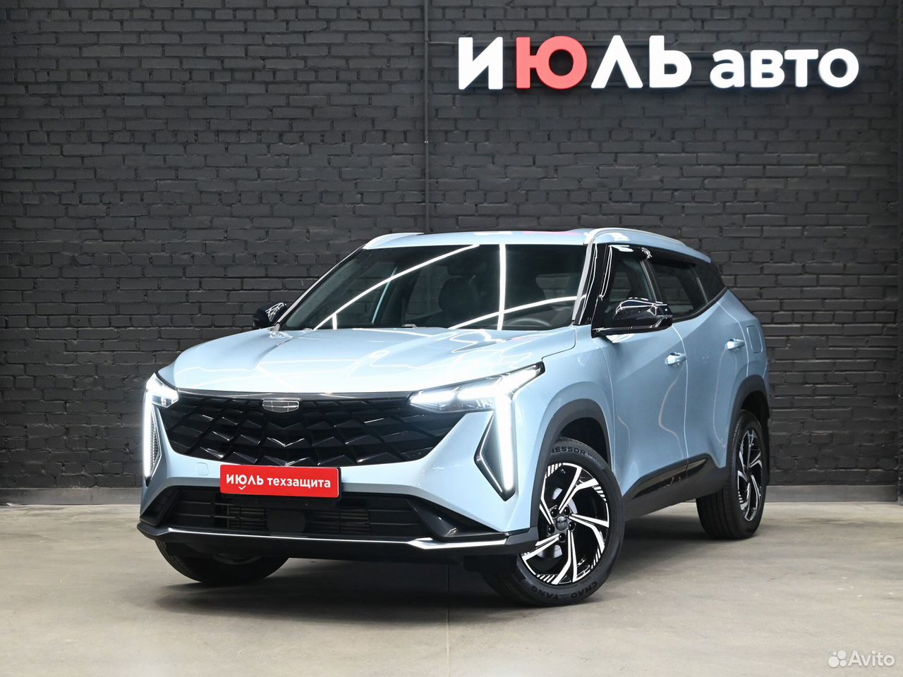 Geely Cityray 1.5 AMT, 2024, 14 808 км